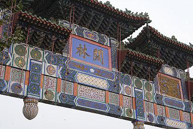 《霍格沃茨之遗》于Steam开启预购 国区标准版298元